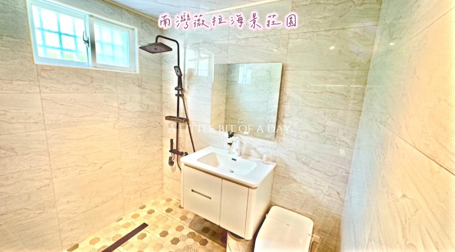 Sky Villa - 南灣薇拉海景莊園 包棟villa Nanwan Exterior photo