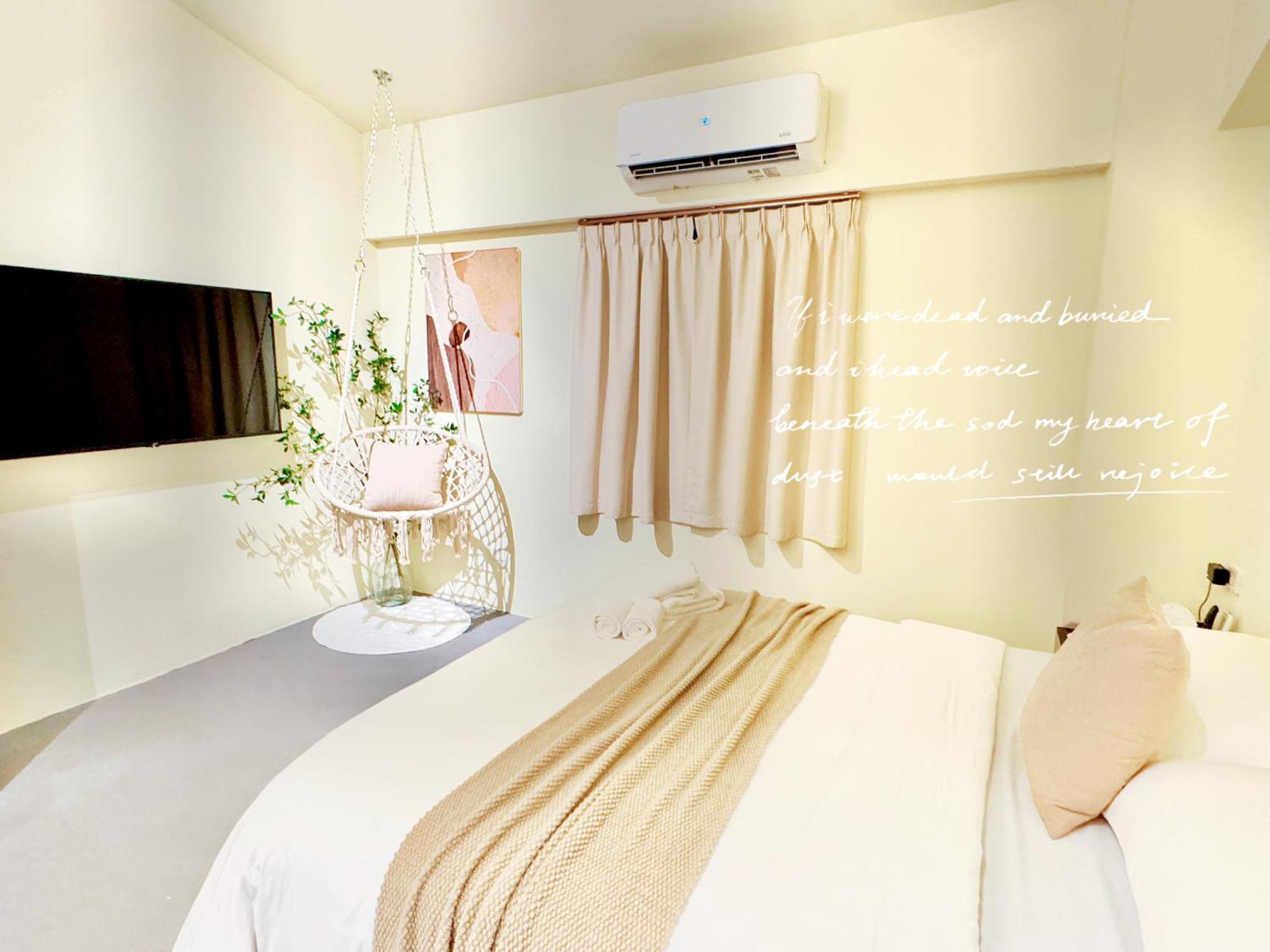 Sky Villa - 南灣薇拉海景莊園 包棟villa Nanwan Exterior photo